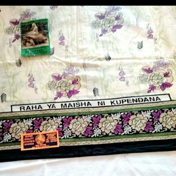 🌵2/$45 Kanga Fabric, Beach Wrap - Picture 4 of 4